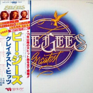 Bee Gees – Greatest (Edición Japonesa)